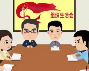 普通党员2022年度组织生活会六个对照个人发言材料