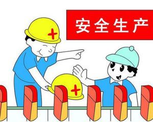 2023医院消防安全应急演练脚本（精选5篇）